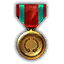 Prestige